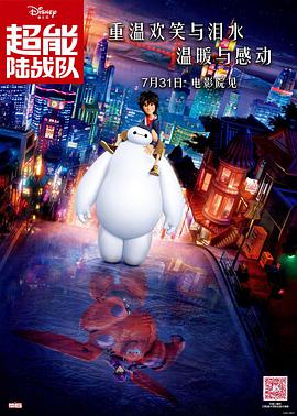 国外免费精品视频在线观看