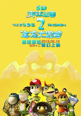 国产综合色产